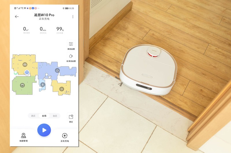 更智能，更全面，扫拖洗烘除菌5合1，追觅W10PRO家庭清洁的好帮手