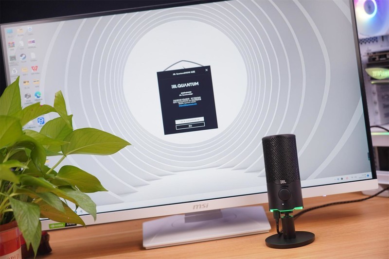 生产力工具，收音利器，JBL Quantum Stream电容麦克风堪比专业级！