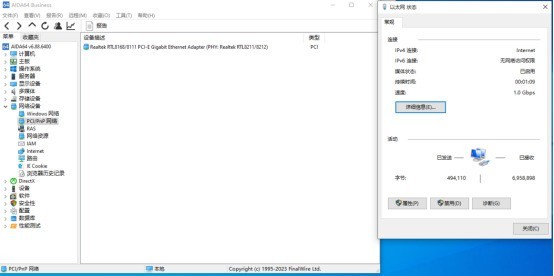 垃圾佬折腾记录一：初代王者-十五年前的X58主板  还能做什么？340装一台能玩游戏zhuji