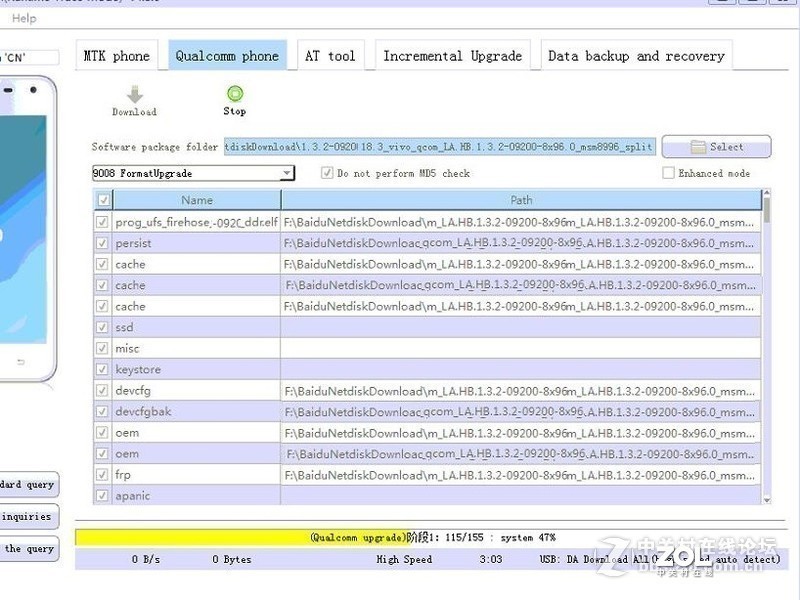 VIVO X30PRO手机x30怎么刷机怎么解锁忘记密码线刷包固件清除方法教程.原版系统包