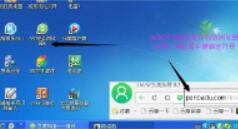 VIVO x70忘记密码怎么刷机X70RO线刷包固件刷机怎么解锁清除方法教程资料包固件