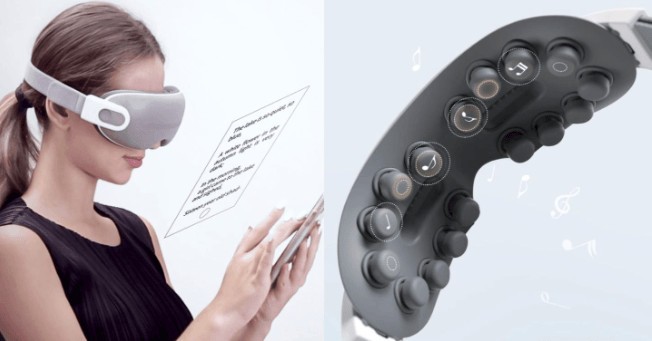 618有什么护眼好物推荐？哪些好物值得入手？2025年618最全清单分享