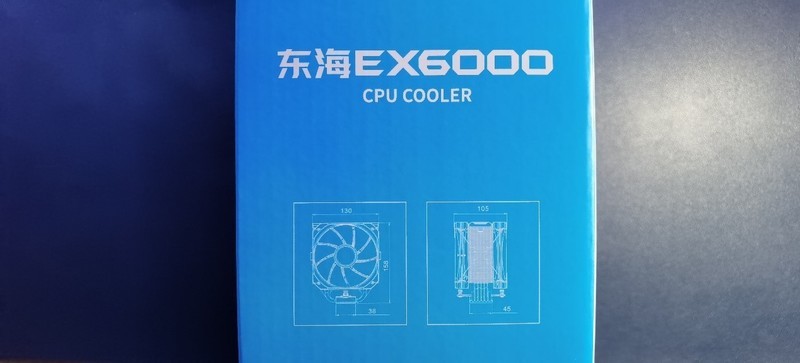 返璞归真，细节点缀，诚意之至 · 超频三东海EX 6000散热器开箱