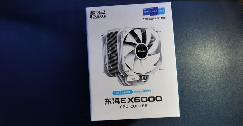 返璞归真，细节点缀，诚意之至 · 超频三东海EX 6000散热器开箱