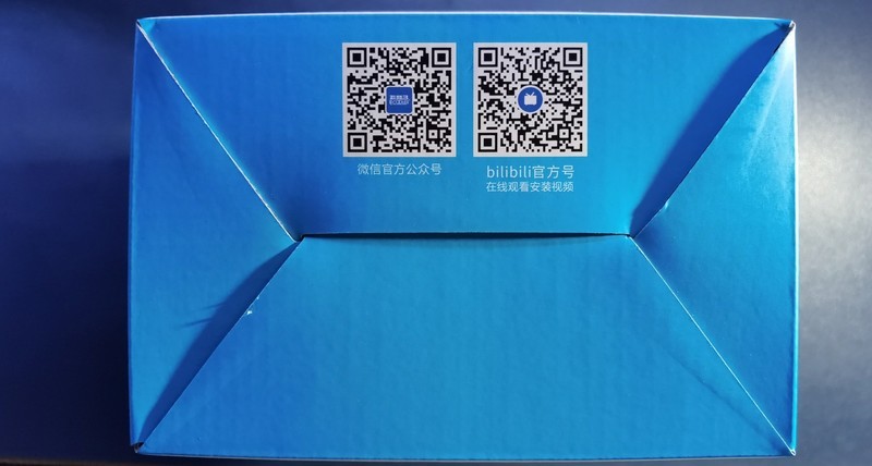 返璞归真，细节点缀，诚意之至 · 超频三东海EX 6000散热器开箱