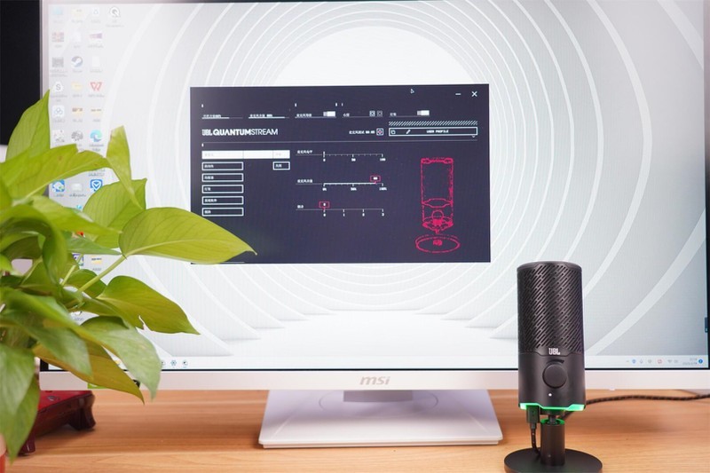 生产力工具，收音利器，JBL Quantum Stream电容麦克风堪比专业级！