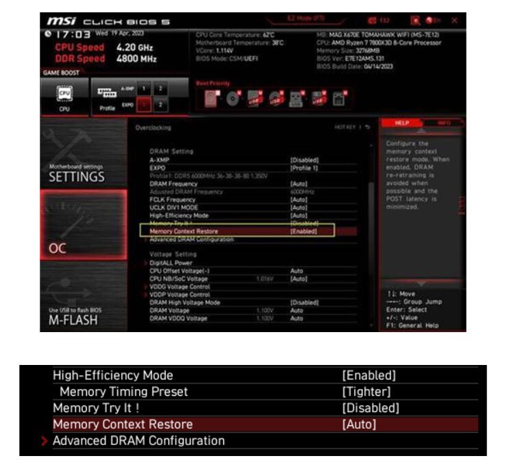 微星发布X670/B650系列主板BIOS更新 将开机时间减少50%