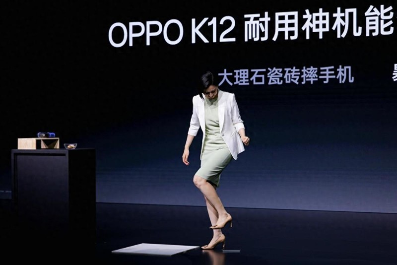 1799起，OPPO K12越级力度有点大