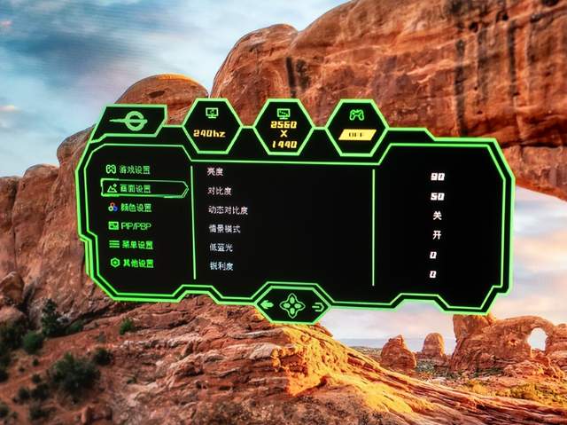 毕业级FPS小钢炮，泰坦军团P25M2S显示器晒单