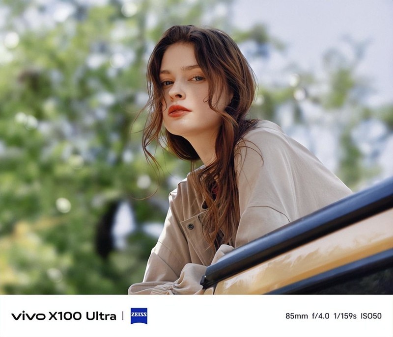 自研与共研并行 性能与颜值齐飞 vivo成功举办X系列技术沟通会