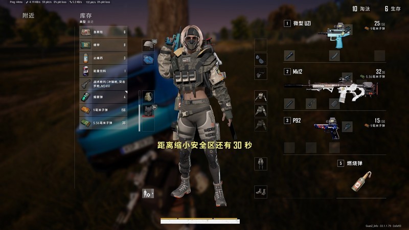 影驰RTX4070Ti SUPER金属大师OC开箱试玩：不将就的硬朗风格