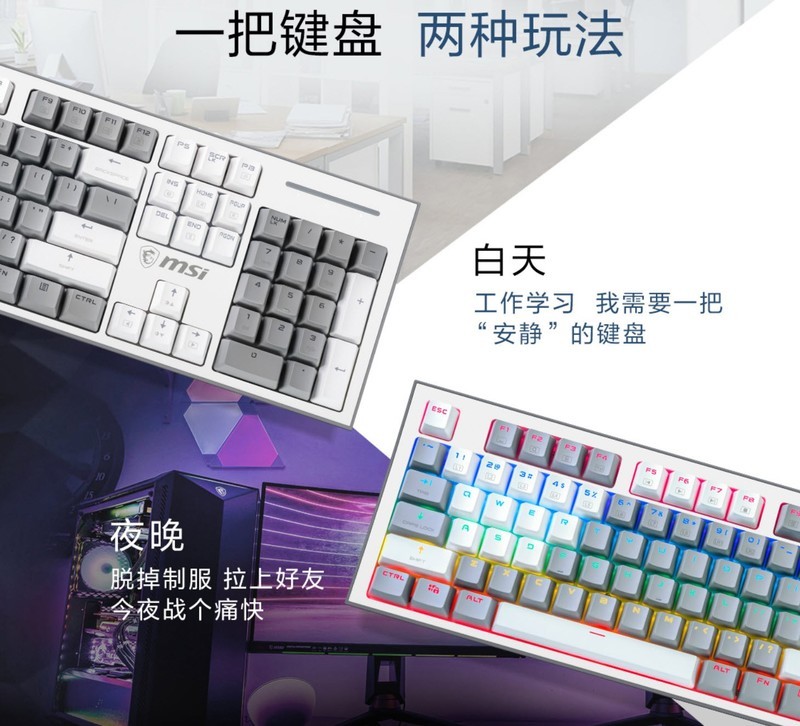 即便上大学用笔记本，这套利器也很顺手，难得的是还挺便宜的