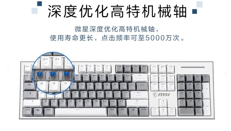 即便上大学用笔记本，这套利器也很顺手，难得的是还挺便宜的