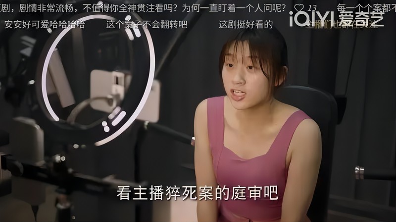 主播光鲜的背后的辛酸，不健康生活、天价违约金