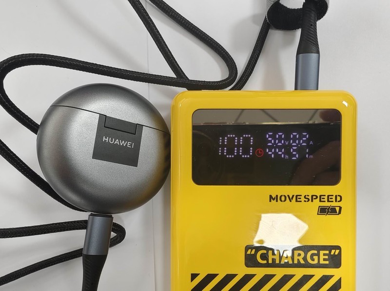 性能拉满，双向闪充：移速130W能量星球移动电源评测