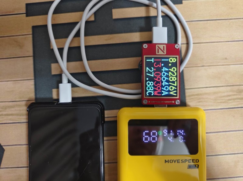 性能拉满，双向闪充：移速130W能量星球移动电源评测