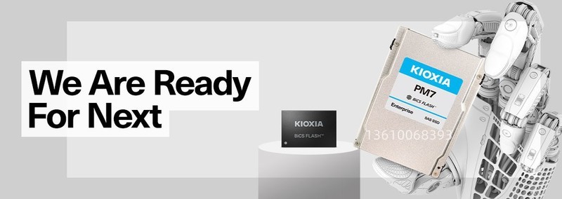 SSD和HDD有什么区别？应该如何选择？