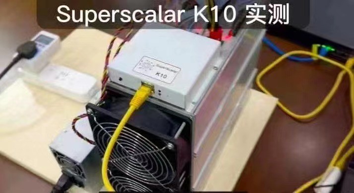 Superscalar K10 FPGA服务器，支持多算法
