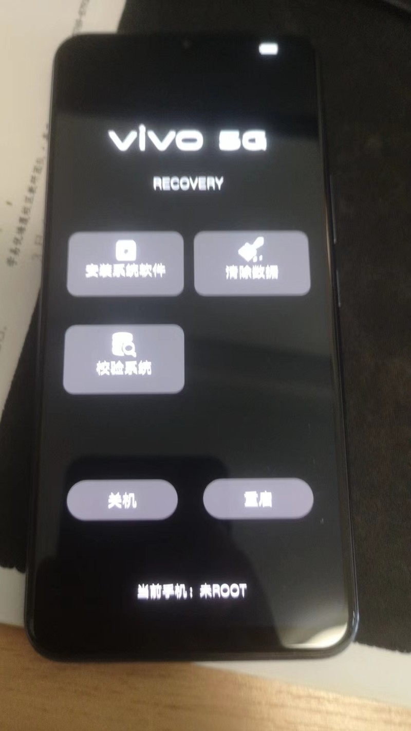 vivo激活手机怎么解锁.vivo手机本机已被锁定.需要输入vvo帐户的密码才能激活解决方法