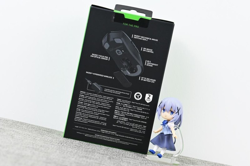 雷蛇毒蝰V3极速版游戏鼠标开箱试玩：优秀手感+280小时续航