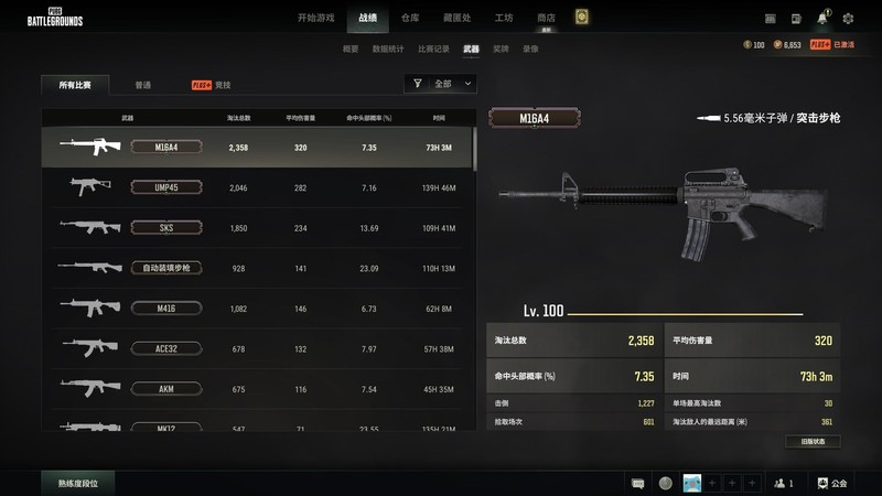 雷蛇毒蝰V3极速版游戏鼠标开箱试玩：优秀手感+280小时续航