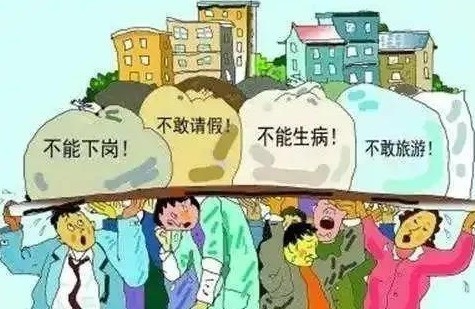 经济危机会催生大量富人？2024真的适合创业吗？