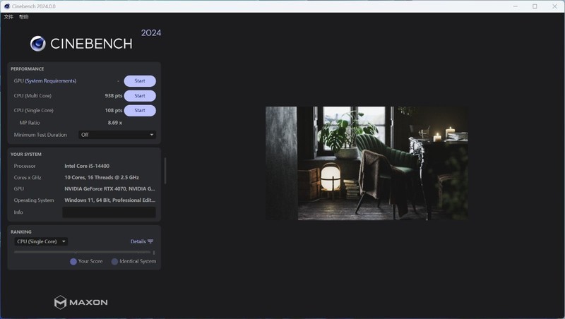 性能与上代持平，但解锁SA电压！i5-14400搭配B760刀锋钛测评分享