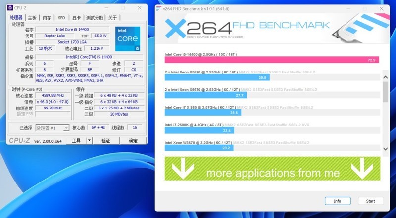性能与上代持平，但解锁SA电压！i5-14400搭配B760刀锋钛测评分享