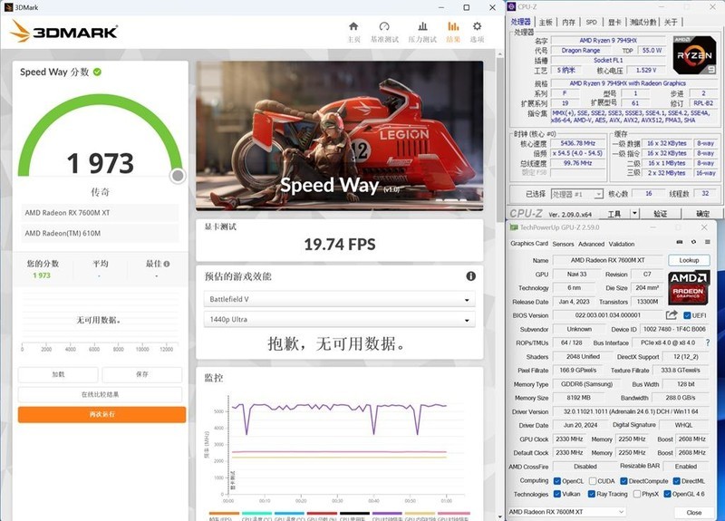 新款家用游戏机？新一代XBOX？什么主机，让人如此惊艳？
