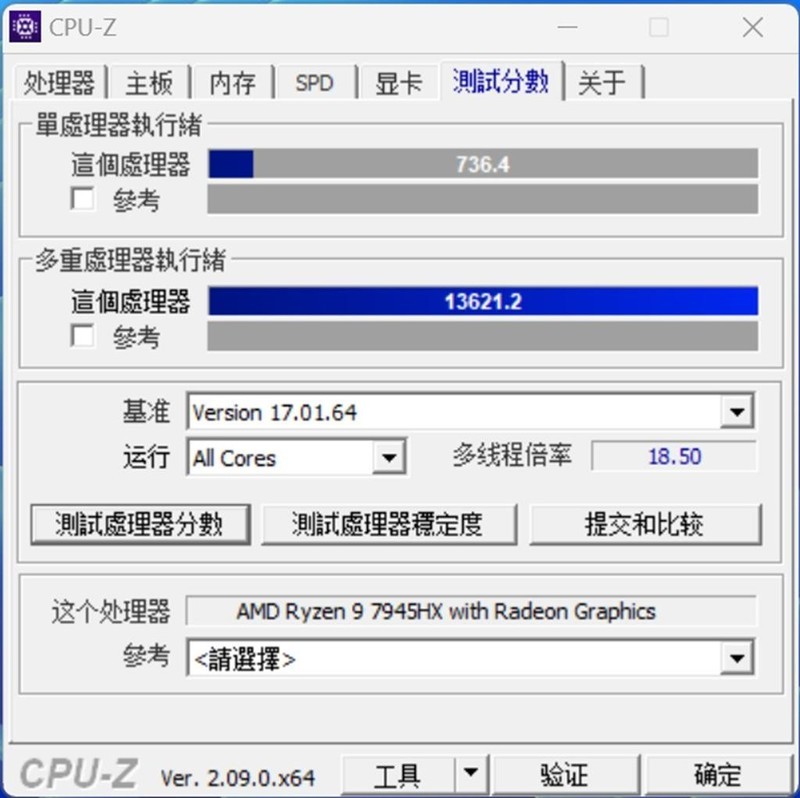 新款家用游戏机？新一代XBOX？什么主机，让人如此惊艳？