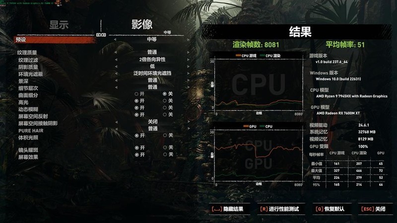 新款家用游戏机？新一代XBOX？什么主机，让人如此惊艳？