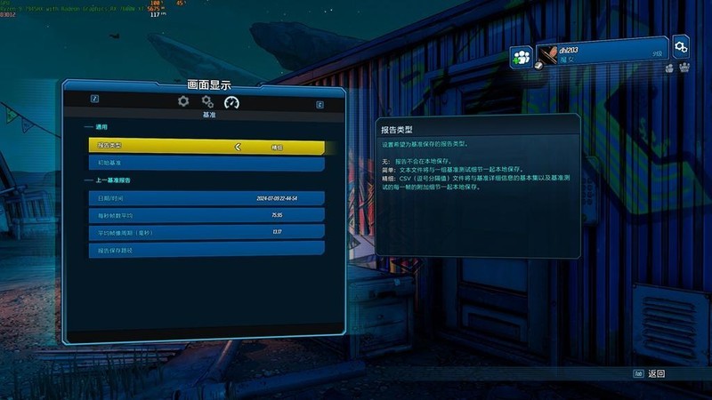 新款家用游戏机？新一代XBOX？什么主机，让人如此惊艳？