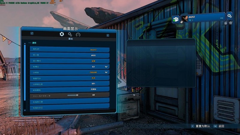 新款家用游戏机？新一代XBOX？什么主机，让人如此惊艳？