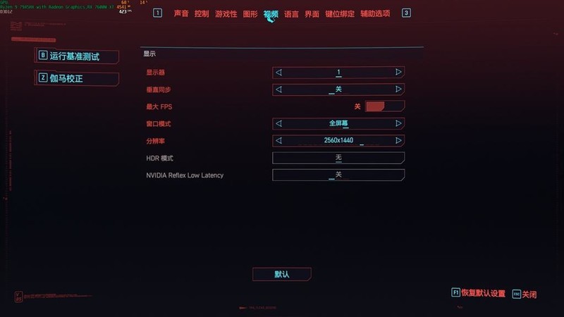 新款家用游戏机？新一代XBOX？什么主机，让人如此惊艳？