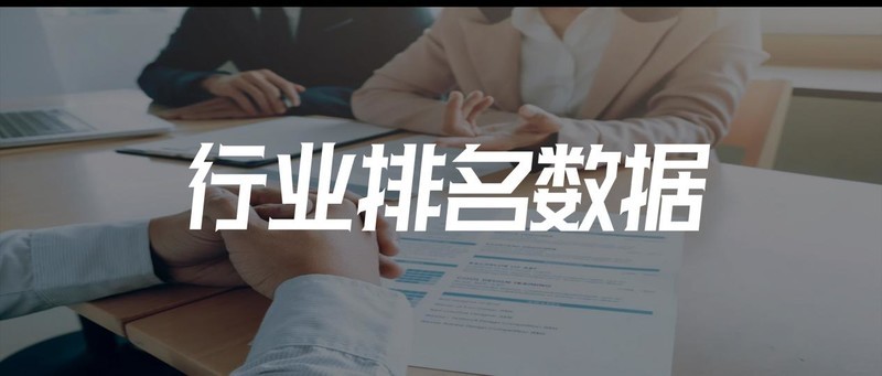 北京知名律师事务所排行榜：专业能力与服务质量完美结合