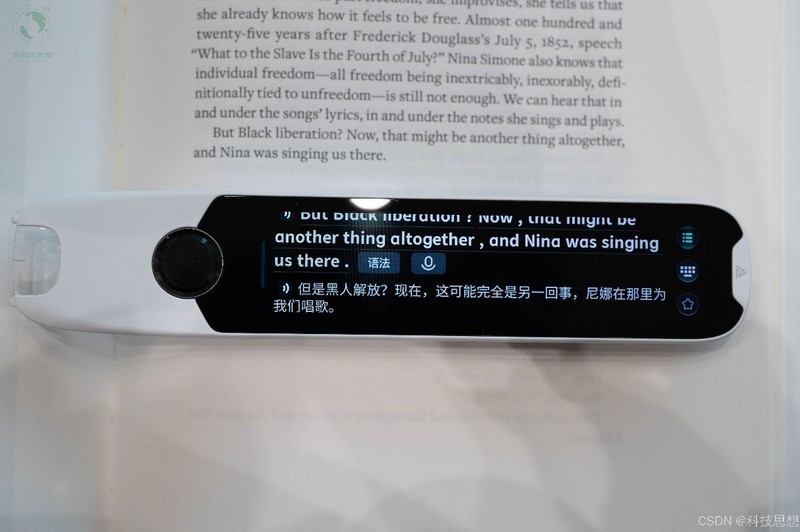 AI智能学习新体验，全科辅导词典笔，阿尔法蛋T30 Pro上手