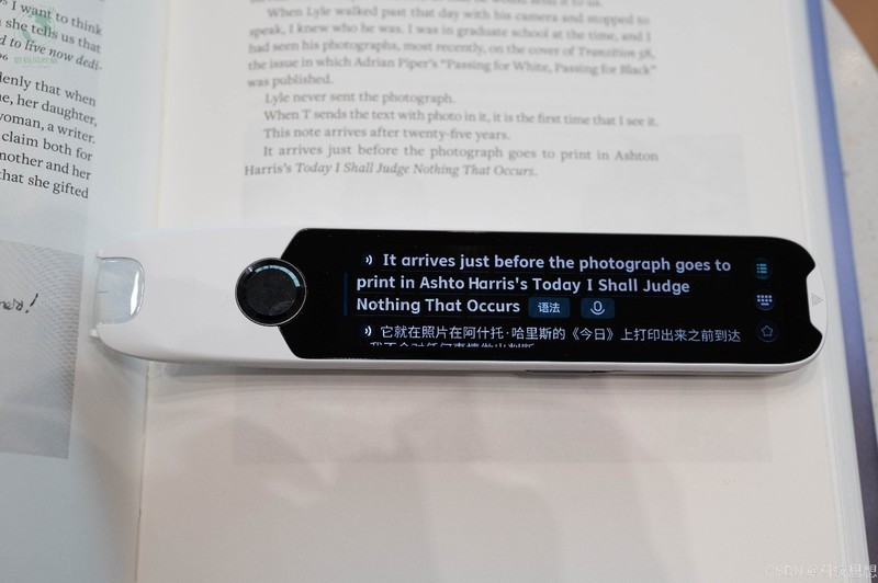 AI智能学习新体验，全科辅导词典笔，阿尔法蛋T30 Pro上手