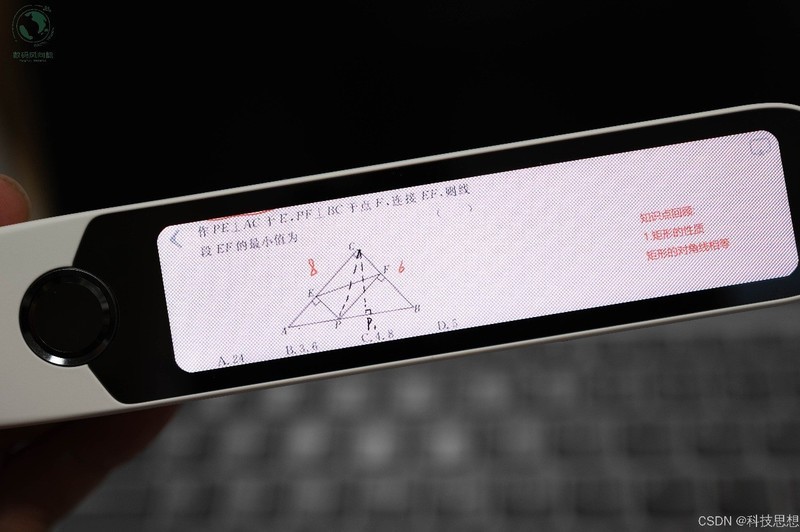 AI智能学习新体验，全科辅导词典笔，阿尔法蛋T30 Pro上手