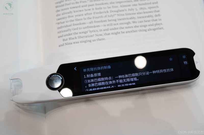 AI智能学习新体验，全科辅导词典笔，阿尔法蛋T30 Pro上手