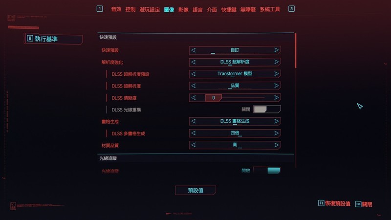 卡你“钛”美？影驰RTX 5070Ti金属大师首发评测&装机分享