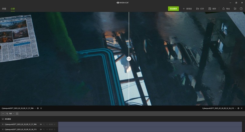 卡你“钛”美？影驰RTX 5070Ti金属大师首发评测&装机分享