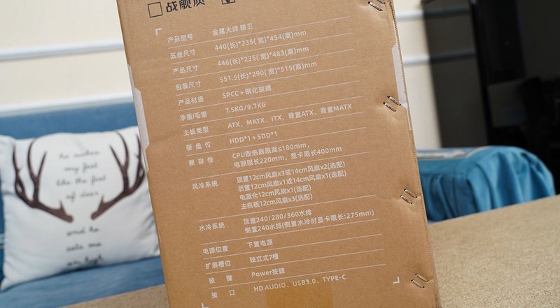 卡你“钛”美？影驰RTX 5070Ti金属大师首发评测&装机分享