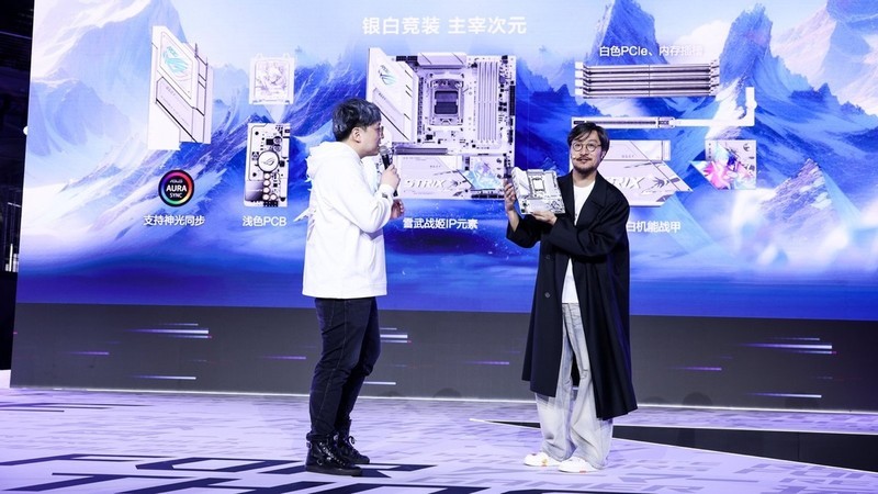 华硕三剑客主板新品闪亮登场，ROG DAY 2025 超有看点