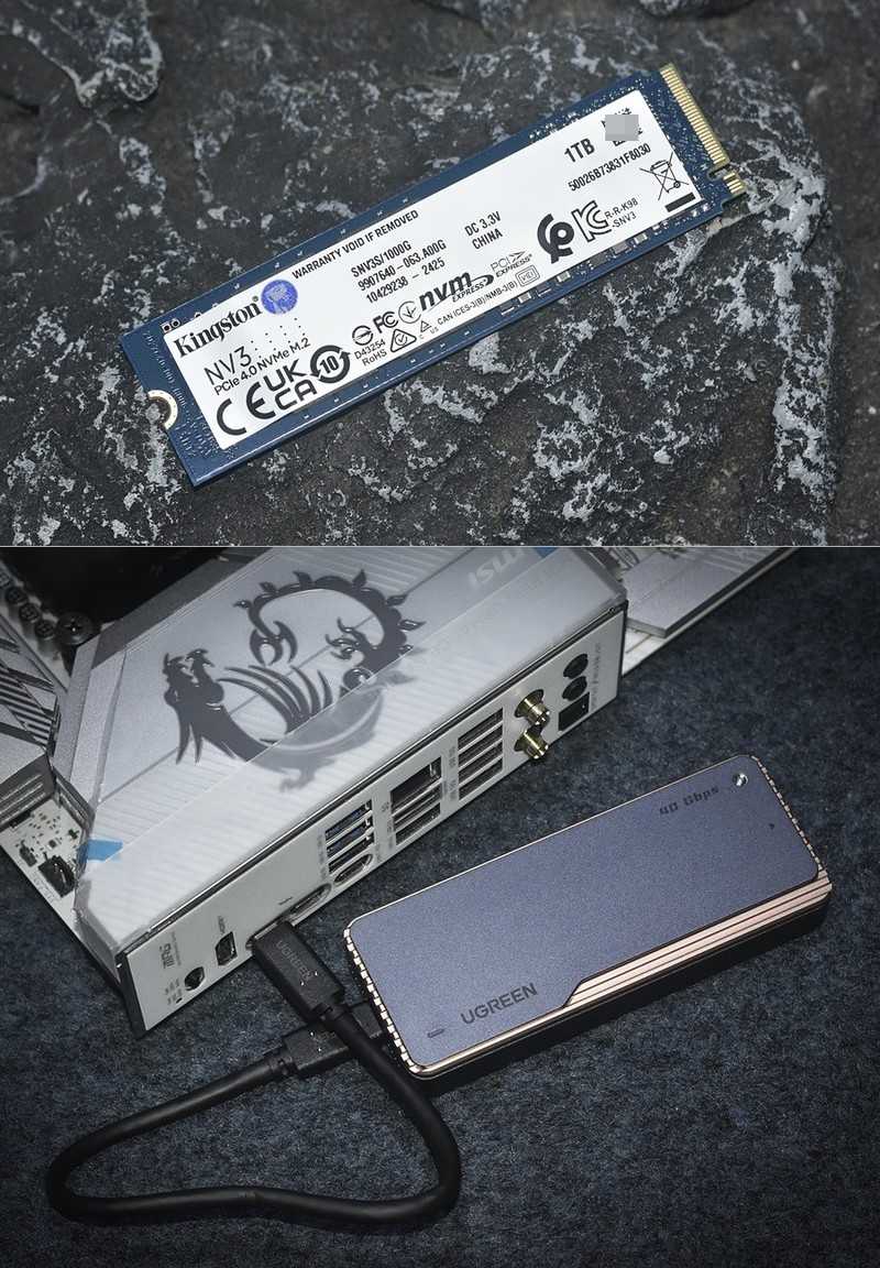 40Gbps速率起飞 绿联CM642 USB4 M.2 NVMe固态硬盘盒体验分享