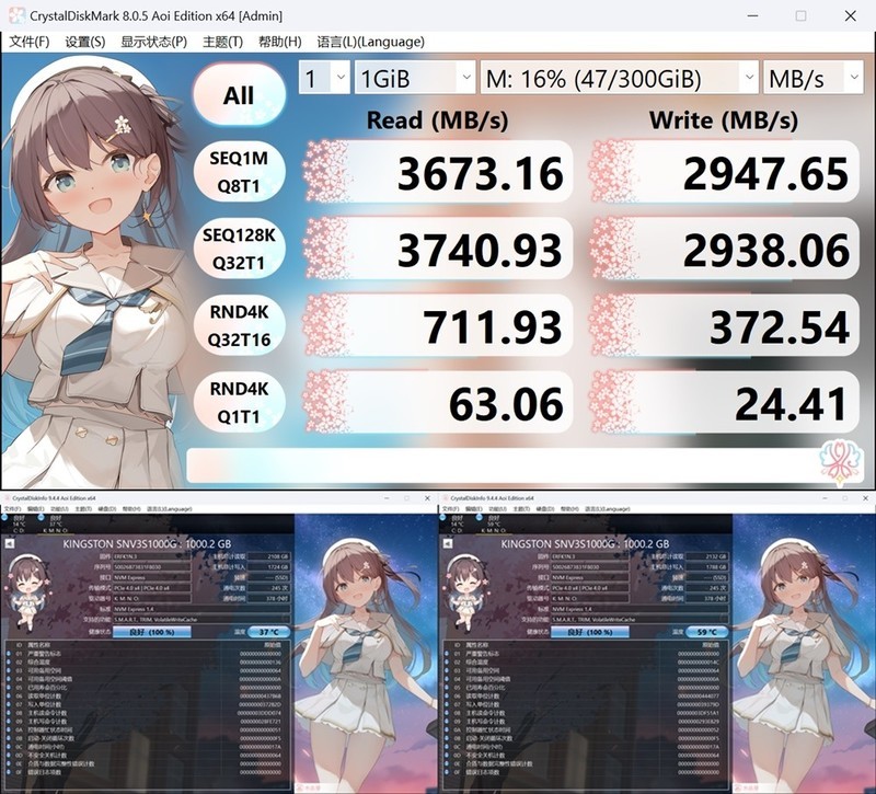 40Gbps速率起飞 绿联CM642 USB4 M.2 NVMe固态硬盘盒体验分享