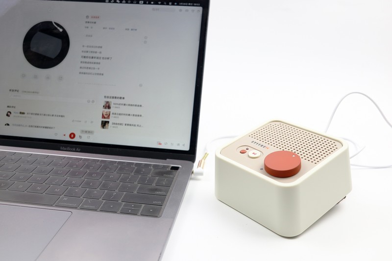 桔点设计商店给您摆件与音质的完美融合——赛塔林/Syitren N100蓝牙音响体验