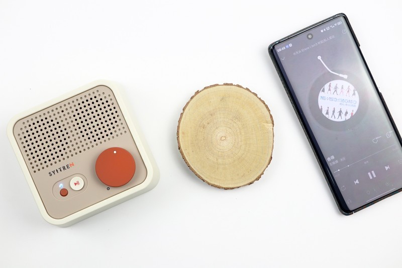 桔点设计商店给您摆件与音质的完美融合——赛塔林/Syitren N100蓝牙音响体验