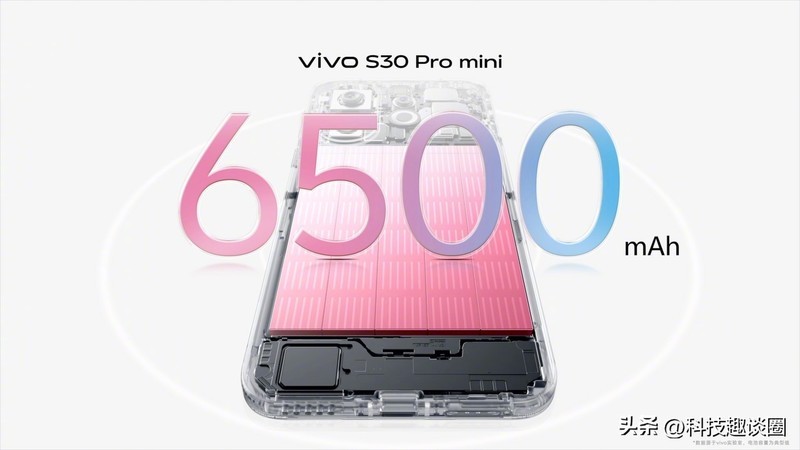 质感与美学并行，vivo S30 Pro mini打造小直屏旗舰范本
