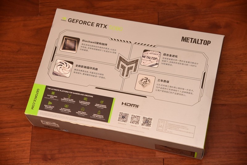 畅玩3A大作，高级游戏利器，影驰RTX5080金属大师评测！