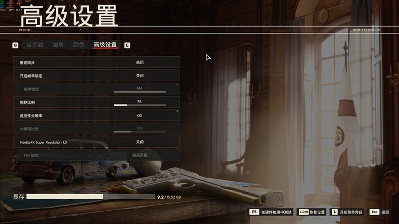 畅玩3A大作，高级游戏利器，影驰RTX5080金属大师评测！
